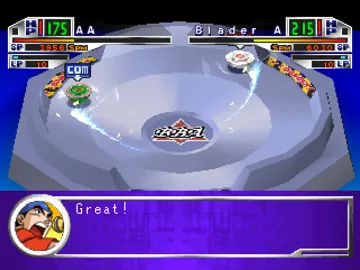 Beyblade (US) screen shot game playing